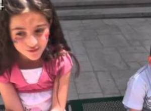 Այսօր Հունիսի1-ն է