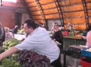 Շուկան փակվում է