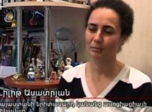 Ինչո՞ւ չօգտագործել կանանց հնարավորությունները