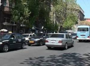 Տուգանքի չափերը կմնան նույնը