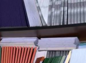 ԱԺ-ն ու ԻԱԿ-ը դատարանում