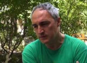 Ողբերգության հայկական երեսը