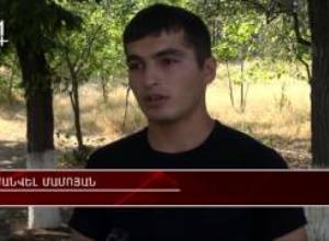 Գինեսի համար