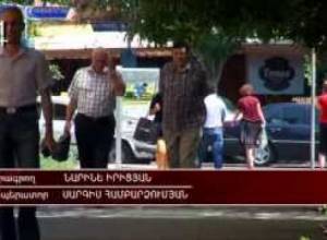 «Սոցիալական բունտը անխուսափելի է»