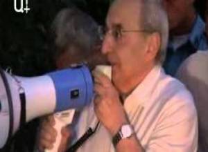 Մաշտոցի պուրակում