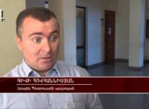 Երկարացվեց երկու ամսով