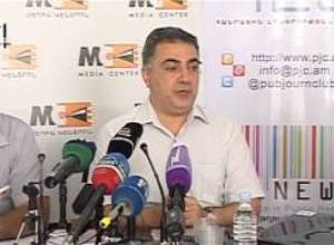 Մեդիա կենտրոն