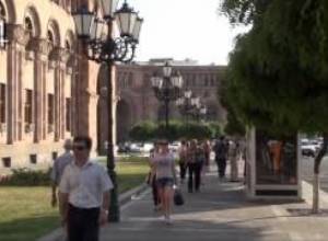 Էլ հրապուրելու բան չկա