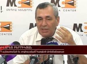 ՀՀ օրենքը տանում է Սոդոմ Գոմո՞ր