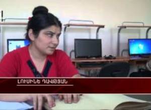 Կամքի ուժով՝ երազանքների հետեւից