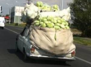 Քո Աչքերով;)