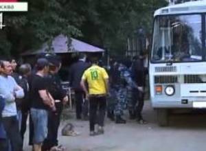 «Давайте жить дружно!»