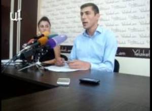 Ի՞նչ եղանակ է լինելու սեպտեմբերին