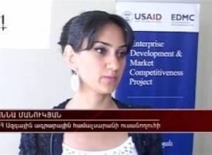 Ուսանողների պոտենցիալը տեղին չի օգտագործվում