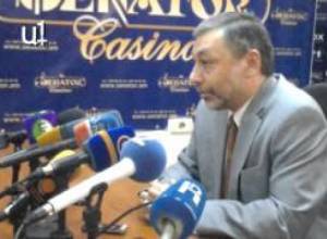 Ալ. Արզումանյան.Կամ Մաքսային կամ Ասոցացման պայմանագիր