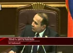 «Բոյեվայա գատովնոստ՝ նոմեր ադին»