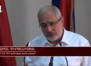 Կքննադատի, բայց ոչ՝ հրապարակային