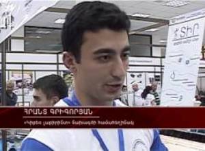 150 կազմակերպություն Էքսպո 2013-ում