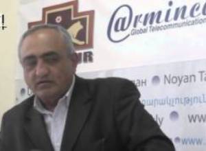 Ո՞ւր են կորել գումարները