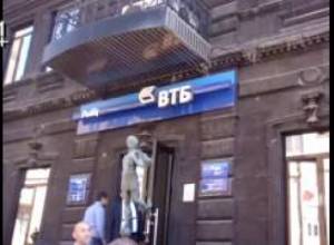 «Վալերիկը ձեզ, Թեղուտը մեզ»