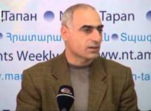 «Երեւանը  Սիթի չէ»