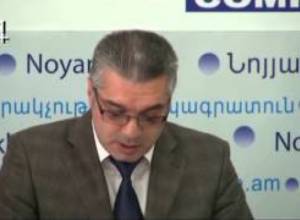 Դեղերի GMP լիցենզիան դեռևս պարտադիր չէ