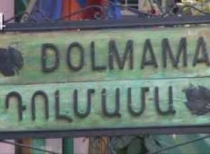 Տները կքանդվեն, իսկ տերերը չգիտեն