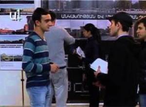 Ինչպիսին կլինի հրապարակը