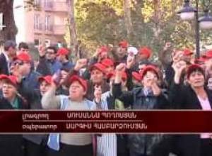 «Ալեքսանյանը փող չի տալիս,նա Հայաստանում չի»