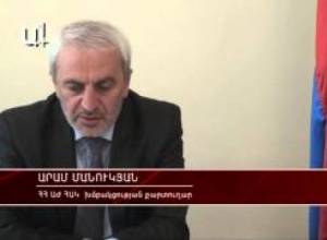 «ԼՂ կարգավորման մասին հարցերը փակ են մնում»