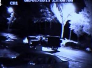 Ո՞վ է առաջինը կրակել