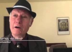 Գիրք Ջավախքի մասին