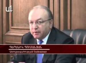 Ինչո՞ւ է 8 մլրդ դրամից օգտագործվել ընդամենը 800 մլն-ը