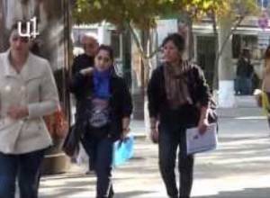 Վստահե՞լ արդյոք գումարը բանկին