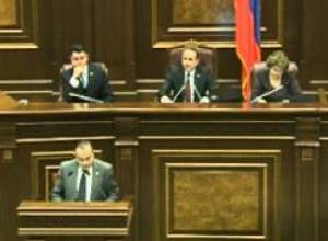 Թևան Պողոսյանի կոչը