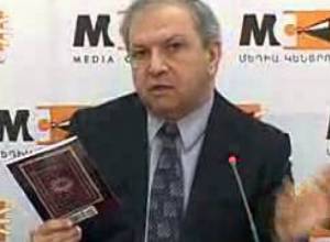 Մեդիա կենտրոն.«Ղազիր» գորգի ցուցադրության արգելման պատճառները