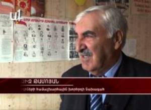 Եզդիները սպառնում են արտագաղթել