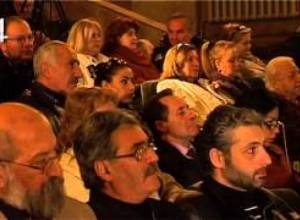 Համագումար