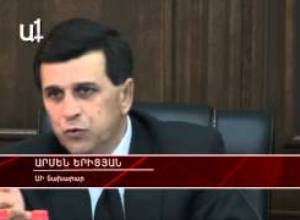 «Ամենաանպաշտպանվածները` նախարարներն են»