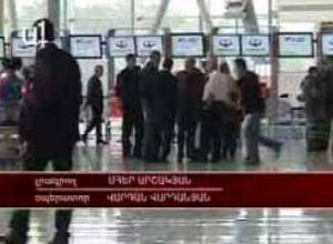 Միգուցե Տիգրան Սարգսյանը հրաժարակա՞ն տա