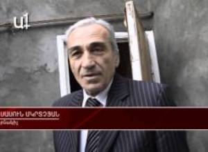 Կառավարությունը օտարեց տարածքները