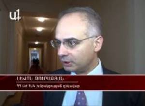 Ինչպե՞ս է կուտակվել  գազի  300 մլն դոլարի պարտքը