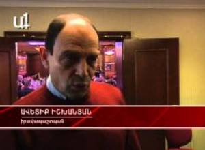 «Վատ օրենքն ավելի լավ է, քան անընդհատ փոփոխվող օրենքները»