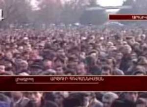 Ինչպես ստեղծվեց հայկական բանակը