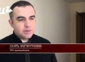 ՄՄ-ն եւ մեր անվտանգությունը