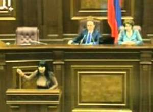 Կա 1ՄԵԿ  նպատակ` պարտակել տեղի ունեցած հանցագործությունը