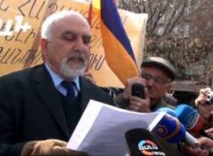 Հայրիկյանի ակցիան