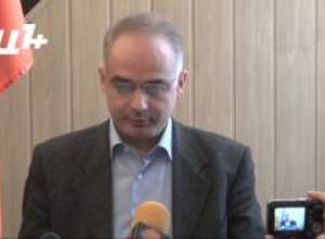 Ապրիլի 28-ին Կառավարությանը անվստահության կհայտնեն