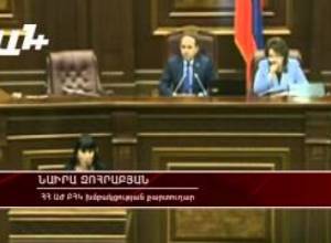 Հրայր Թովմասյանը չի վախենում