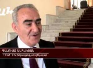 Պաշտոնների բաշխում ՀՀԿ-ում
